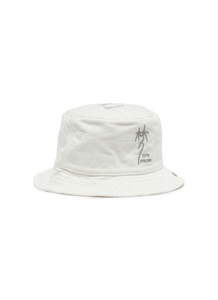 Main View - Click To Enlarge - SMFK - 'Dream' logo graphic embroidered bucket hat