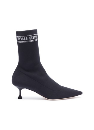 Main View - Click To Enlarge - MIU MIU - Logo intarsia sock knit ankle boots