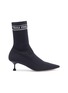 Main View - Click To Enlarge - MIU MIU - Logo intarsia sock knit ankle boots