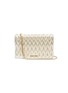 Main View - Click To Enlarge - MIU MIU - Matelassé leather Délice crossbody clutch