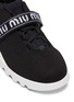 Detail View - Click To Enlarge - MIU MIU - Logo strap Lurex sneakers