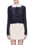 Main View - Click To Enlarge - MIU MIU - Lace collar cashmere-silk cardigan