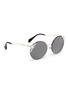 Figure View - Click To Enlarge - MIU MIU - 'Manière' embellished rimless metal round sunglasses