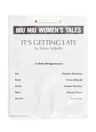  - MIU MIU - 'Women's Tale #4' graphic print T-shirt
