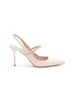 Main View - Click To Enlarge - MIU MIU - Glass crystal patent leather slingback pumps