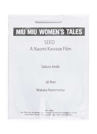  - MIU MIU - 'Women's Tale #11' graphic print T-shirt