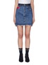 Main View - Click To Enlarge - MIU MIU - Embellished pocket denim skirt