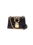 Main View - Click To Enlarge - MIU MIU - Jewelled buckle matelassé leather chain crossbody bag
