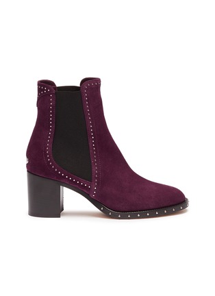 Main View - Click To Enlarge - JIMMY CHOO - 'Merril 65' stud suede Chelsea boots