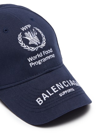 Detail View - Click To Enlarge - BALENCIAGA - x World Food Programme logo embroidered baseball cap