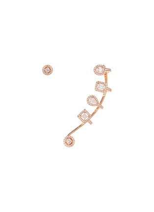 Main View - Click To Enlarge - MESSIKA - My Twin Multishape' diamond 18k rose gold mismatched earrings