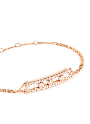 Detail View - Click To Enlarge - MESSIKA - 'Move Classic' diamond 18k rose gold bracelet
