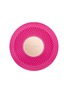 Main View - Click To Enlarge - FOREO - UFO™ mini Smart Mask Treatment – Fuchsia