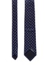 Detail View - Click To Enlarge - STEFANOBIGI MILANO - Geometric jacquard marled silk tie