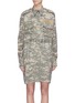Main View - Click To Enlarge - THE R COLLECTIVE - Folded back yoke pixelated camouflage print shirt dress