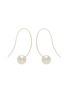 Main View - Click To Enlarge - KENNETH JAY LANE - Glass pearl drop earrings
