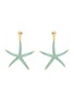Main View - Click To Enlarge - HEFANG - 'Starfish' cubic zirconia earrings
