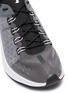 Detail View - Click To Enlarge - NIKE - 'EXP-X14' sneakers