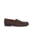 Main View - Click To Enlarge - ANTONIO MAURIZI - Suede penny loafers