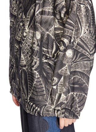 Dries van noten peacock jacket hotsell