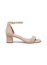 Main View - Click To Enlarge - PEDDER RED - 'Alfred' ankle strap suede sandals