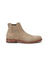 Main View - Click To Enlarge - VINCE - 'Burroughs' suede Chelsea boots