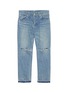 Main View - Click To Enlarge - SACAI - Let-out cuff ripped jeans