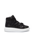 Main View - Click To Enlarge - ALEXANDER MCQUEEN - Chunky outsole logo panel leather high top sneakers