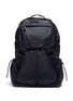 Main View - Click To Enlarge - WANT LES ESSENTIELS - 'Rouge' ECONYL® backpack