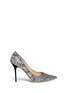 Main View - Click To Enlarge - JIMMY CHOO - 'Abel' painted coarse glitter pumps