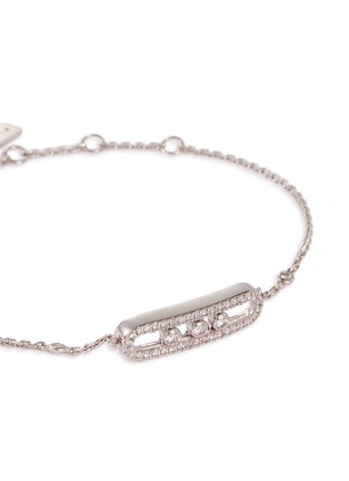 Detail View - Click To Enlarge - MESSIKA - 'Baby Move Pavé' diamond 18k white gold bracelet