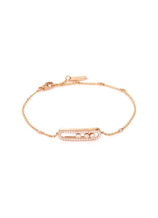 Main View - Click To Enlarge - MESSIKA - 'Baby Move Pavé' diamond 18k rose gold bracelet