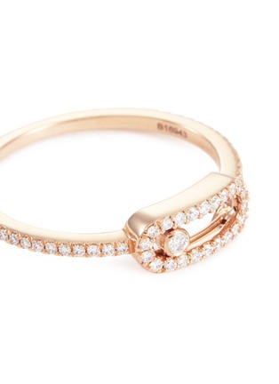 Detail View - Click To Enlarge - MESSIKA - 'Move Uno' diamond 18k rose gold ring