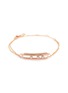 Main View - Click To Enlarge - MESSIKA - 'Move Classique' diamond 18k rose gold bracelet