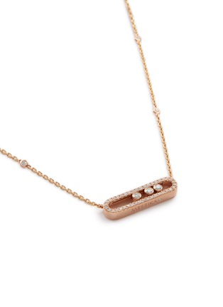 Figure View - Click To Enlarge - MESSIKA - 'Baby Move Pavé' diamond 18k rose gold necklace