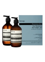 ※のの※【Aesop】 Andrum Duet 2本セット　箱凹み AESOP | Reverence Duet | Beauty | Lane Crawford