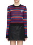 Main View - Click To Enlarge - ÊTRE CÉCILE - French bulldog embroidered stripe Merino wool blend sweater