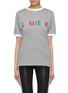 Main View - Click To Enlarge - ÊTRE CÉCILE - 'Lumiére' glitter slogan T-shirt