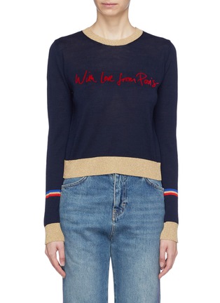 Main View - Click To Enlarge - ÊTRE CÉCILE - 'With Love from Paris' slogan velvet flock print sweater