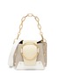 Main View - Click To Enlarge - YUZEFI - 'Mini Delila' oversized ring suede panel leather bucket bag