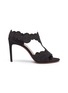Main View - Click To Enlarge - ALAÏA - Scalloped beaded sandals