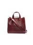 Main View - Click To Enlarge - ALAÏA - 'Vienne' geometric lasercut mini leather tote