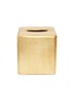 Main View - Click To Enlarge - LABRAZEL - Ava tissue cover – Gold