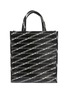 Main View - Click To Enlarge - BALENCIAGA - 'Market Shopper' monogram logo print small leather bag