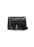 Main View - Click To Enlarge - REBECCA MINKOFF - 'Edie' quilted distressed patent leather crossbody bag