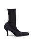 Main View - Click To Enlarge - BALENCIAGA - 'Round' crepe jersey boots