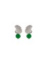 Main View - Click To Enlarge - SAMUEL KUNG - Diamond jade 18k white gold earrings