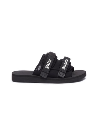 Main View - Click To Enlarge - PALM ANGELS - x SUICOKE strappy band logo print slide sandals