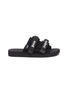 Main View - Click To Enlarge - PALM ANGELS - x SUICOKE strappy band logo print slide sandals