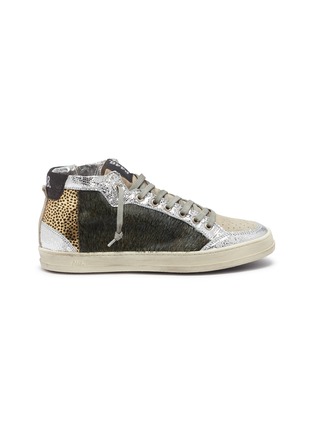 Main View - Click To Enlarge - P448 - 'A8 Lovec' patchwork high top sneakers